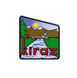 Kiraz Belediyesi