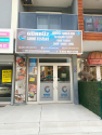 Gürbüz Sıhhi Tesisat